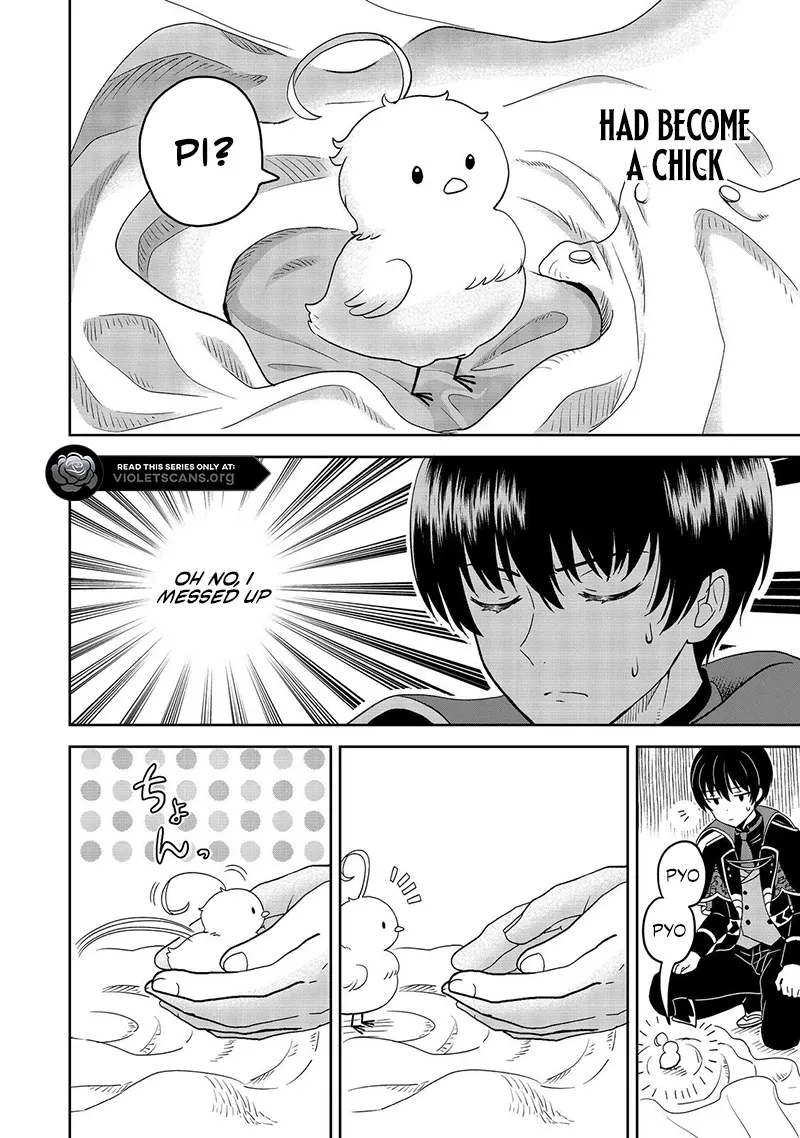 Seijo Dakedo Yami Ochi Shitara Hiyoko ni Narimashita! Chapter 1.1 - page 14