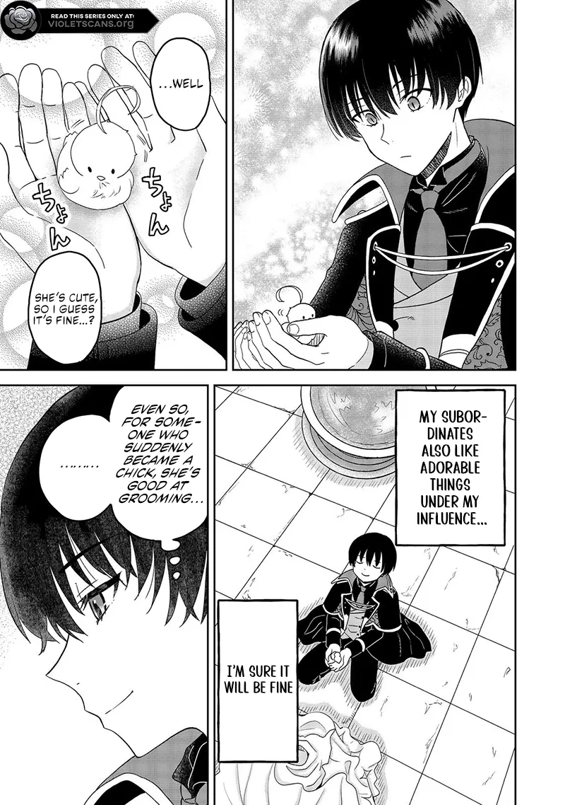 Seijo Dakedo Yami Ochi Shitara Hiyoko ni Narimashita! Chapter 1.1 - page 15