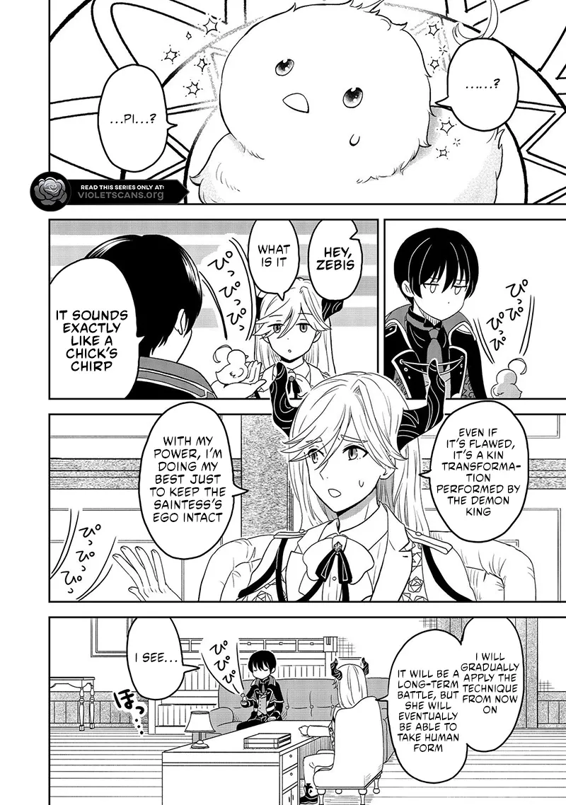 Seijo Dakedo Yami Ochi Shitara Hiyoko ni Narimashita! Chapter 1.1 - page 18