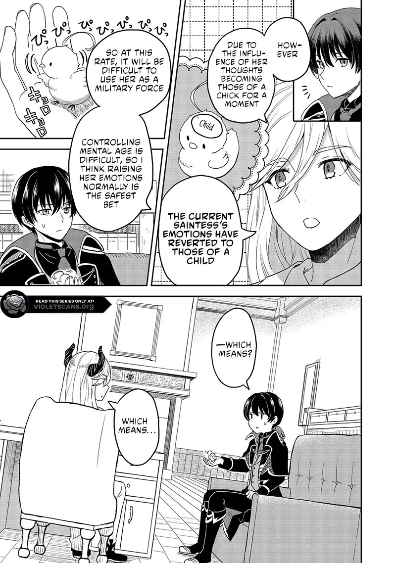 Seijo Dakedo Yami Ochi Shitara Hiyoko ni Narimashita! Chapter 1.1 - page 19