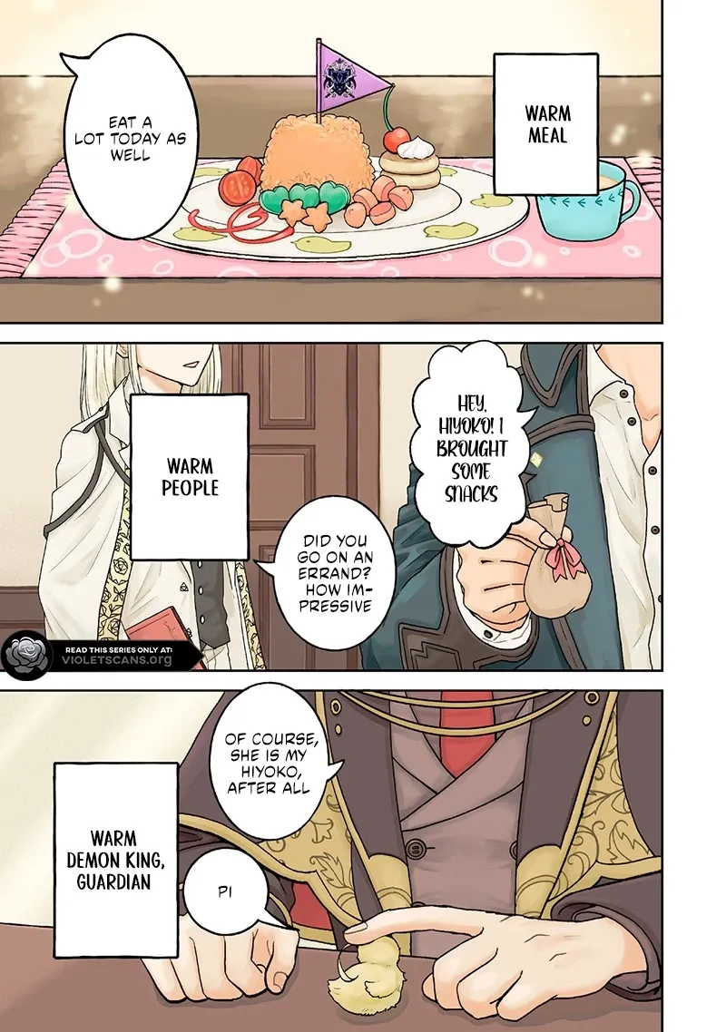 Seijo Dakedo Yami Ochi Shitara Hiyoko ni Narimashita! Chapter 1.1 - page 2