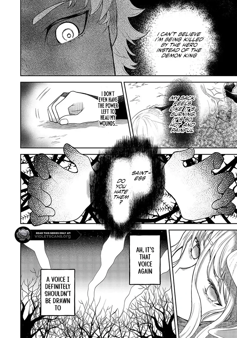 Seijo Dakedo Yami Ochi Shitara Hiyoko ni Narimashita! Chapter 1.1 - page 6