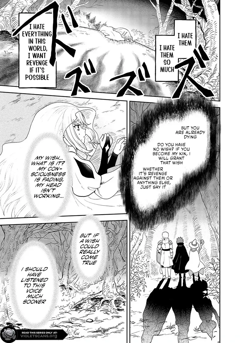 Seijo Dakedo Yami Ochi Shitara Hiyoko ni Narimashita! Chapter 1.1 - page 7