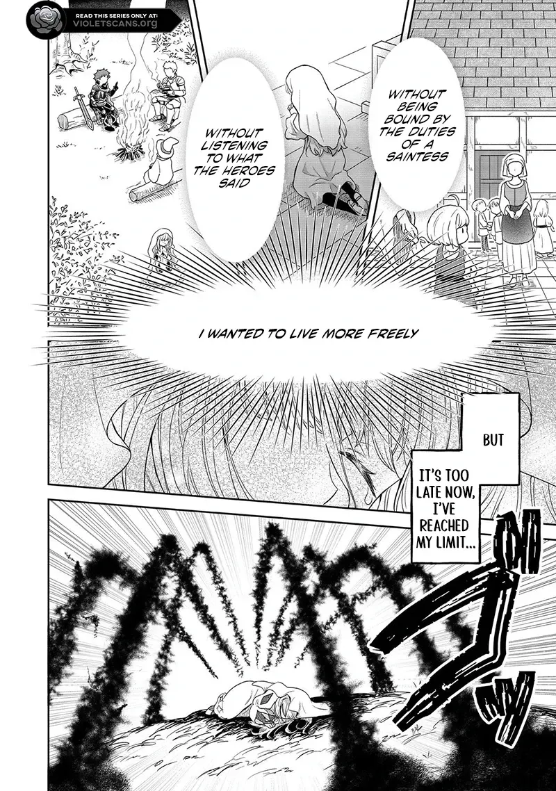 Seijo Dakedo Yami Ochi Shitara Hiyoko ni Narimashita! Chapter 1.1 - page 8