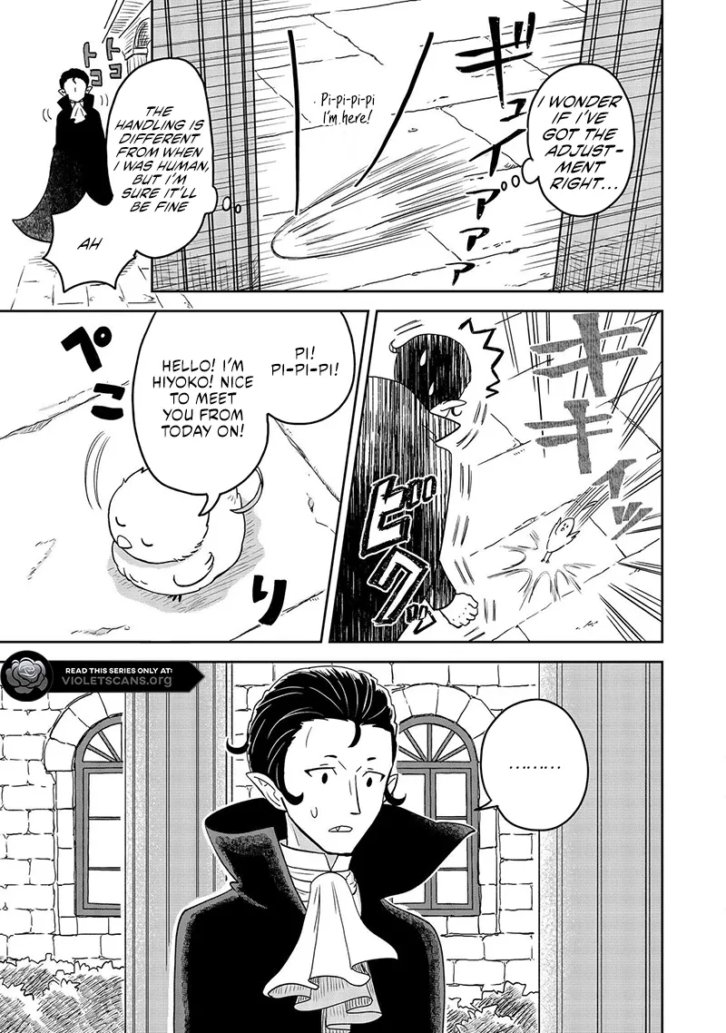 Seijo Dakedo Yami Ochi Shitara Hiyoko ni Narimashita! Chapter 1.2 - page 15