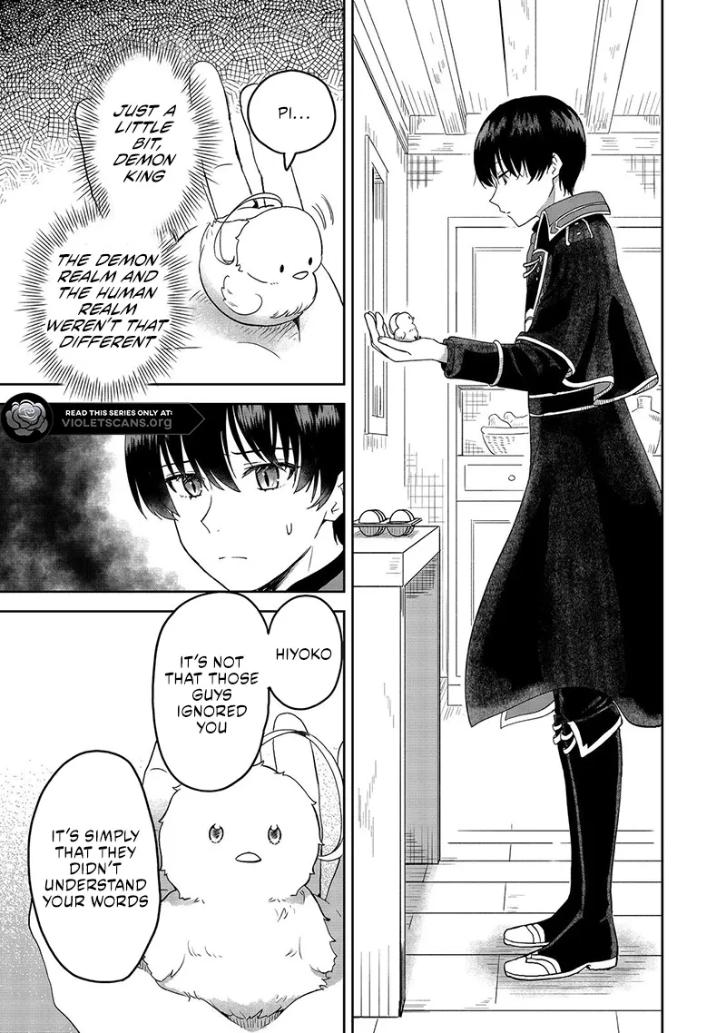 Seijo Dakedo Yami Ochi Shitara Hiyoko ni Narimashita! Chapter 1.2 - page 19