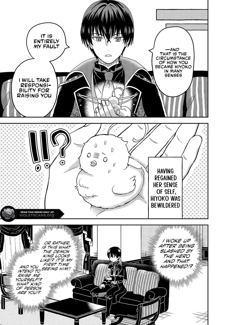 Seijo Dakedo Yami Ochi Shitara Hiyoko ni Narimashita! Chapter 1.2 - page 3