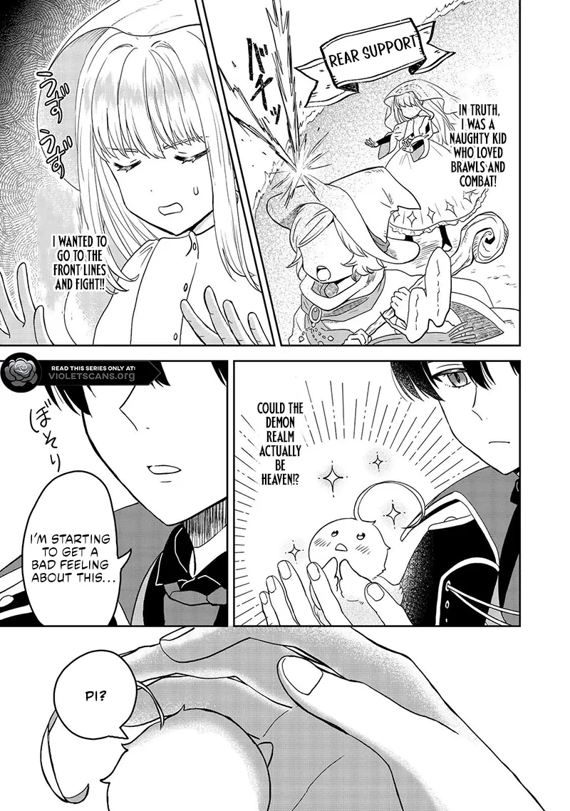 Seijo Dakedo Yami Ochi Shitara Hiyoko ni Narimashita! Chapter 1.2 - page 9