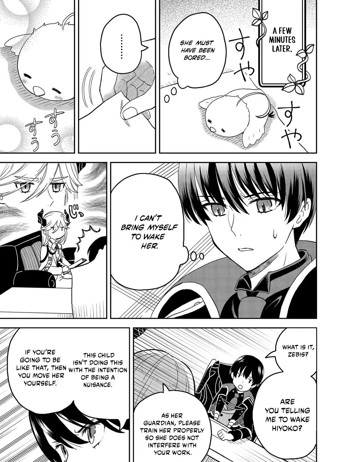Seijo Dakedo Yami Ochi Shitara Hiyoko ni Narimashita! Chapter 2.1 - page 10