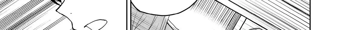 Seijo Dakedo Yami Ochi Shitara Hiyoko ni Narimashita! Chapter 2.1 - page 11