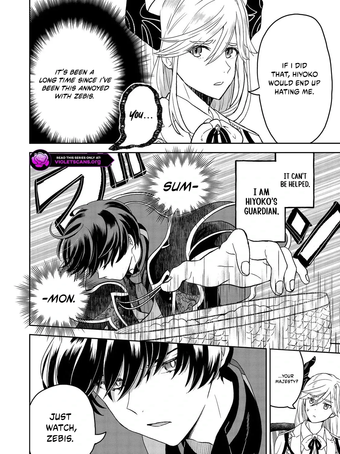 Seijo Dakedo Yami Ochi Shitara Hiyoko ni Narimashita! Chapter 2.1 - page 12
