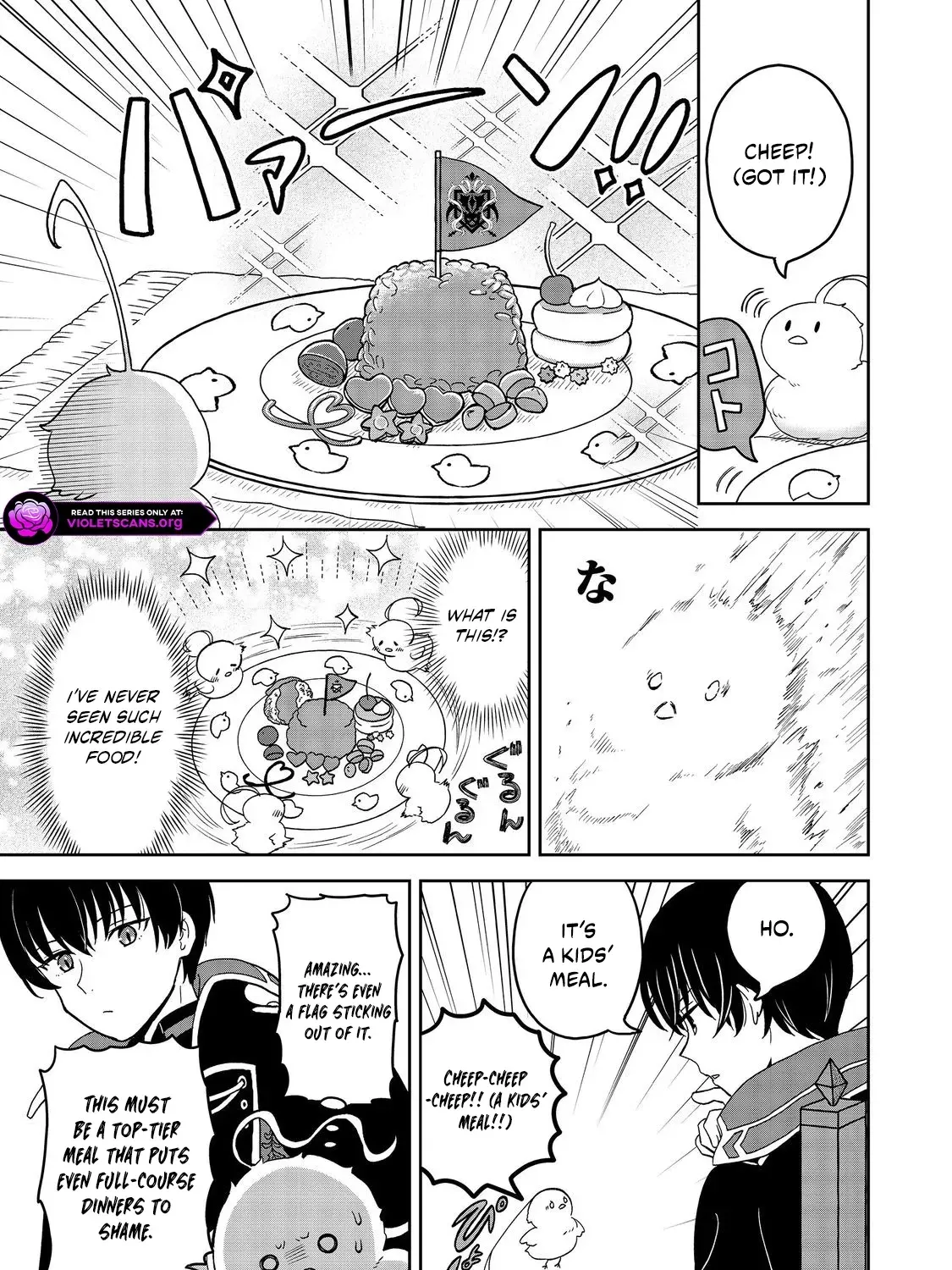 Seijo Dakedo Yami Ochi Shitara Hiyoko ni Narimashita! Chapter 2.1 - page 18