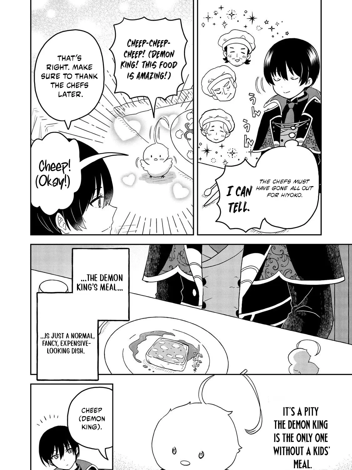 Seijo Dakedo Yami Ochi Shitara Hiyoko ni Narimashita! Chapter 2.1 - page 20