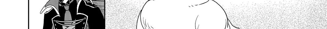 Seijo Dakedo Yami Ochi Shitara Hiyoko ni Narimashita! Chapter 2.1 - page 21