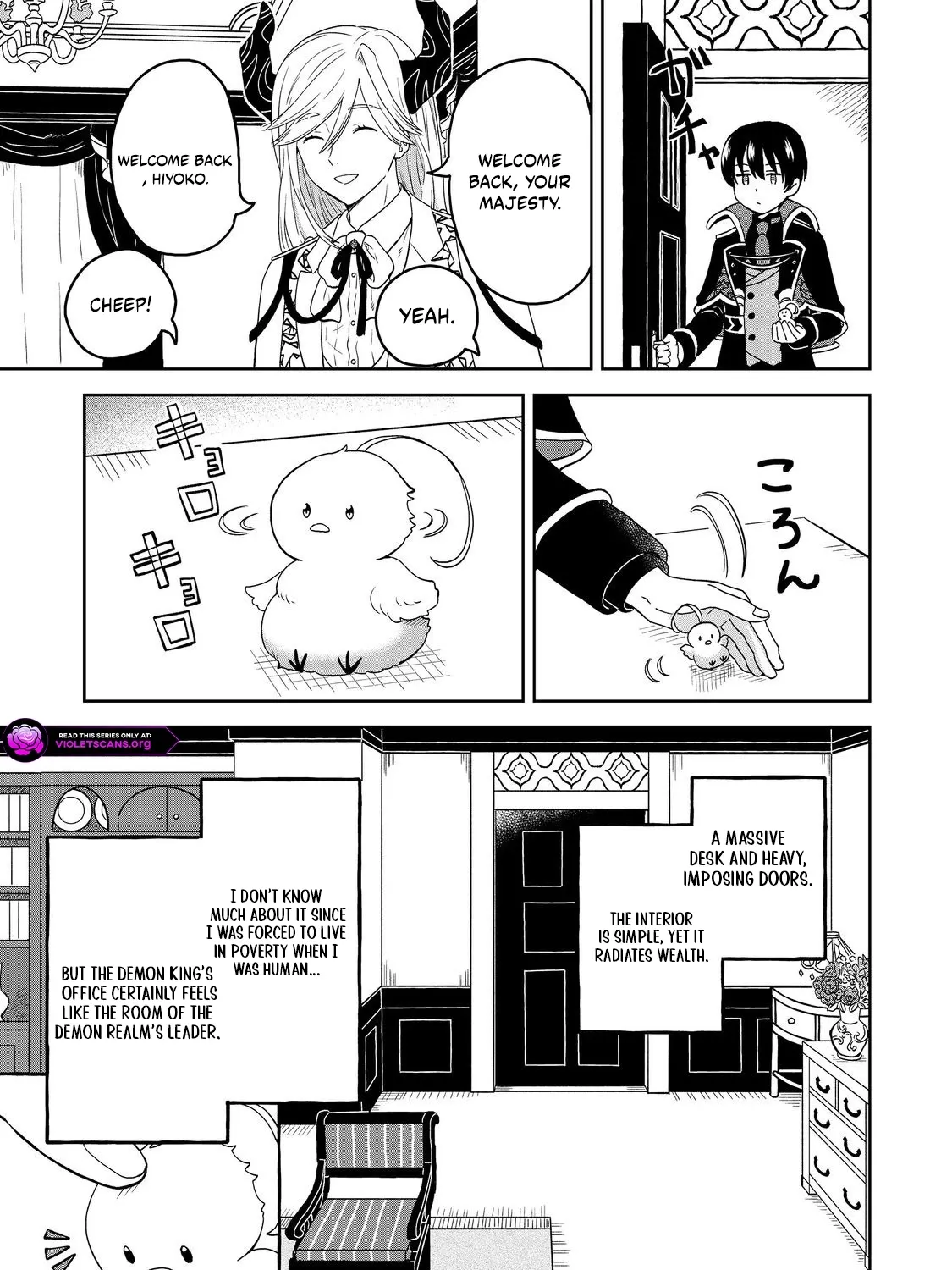 Seijo Dakedo Yami Ochi Shitara Hiyoko ni Narimashita! Chapter 2.1 - page 6