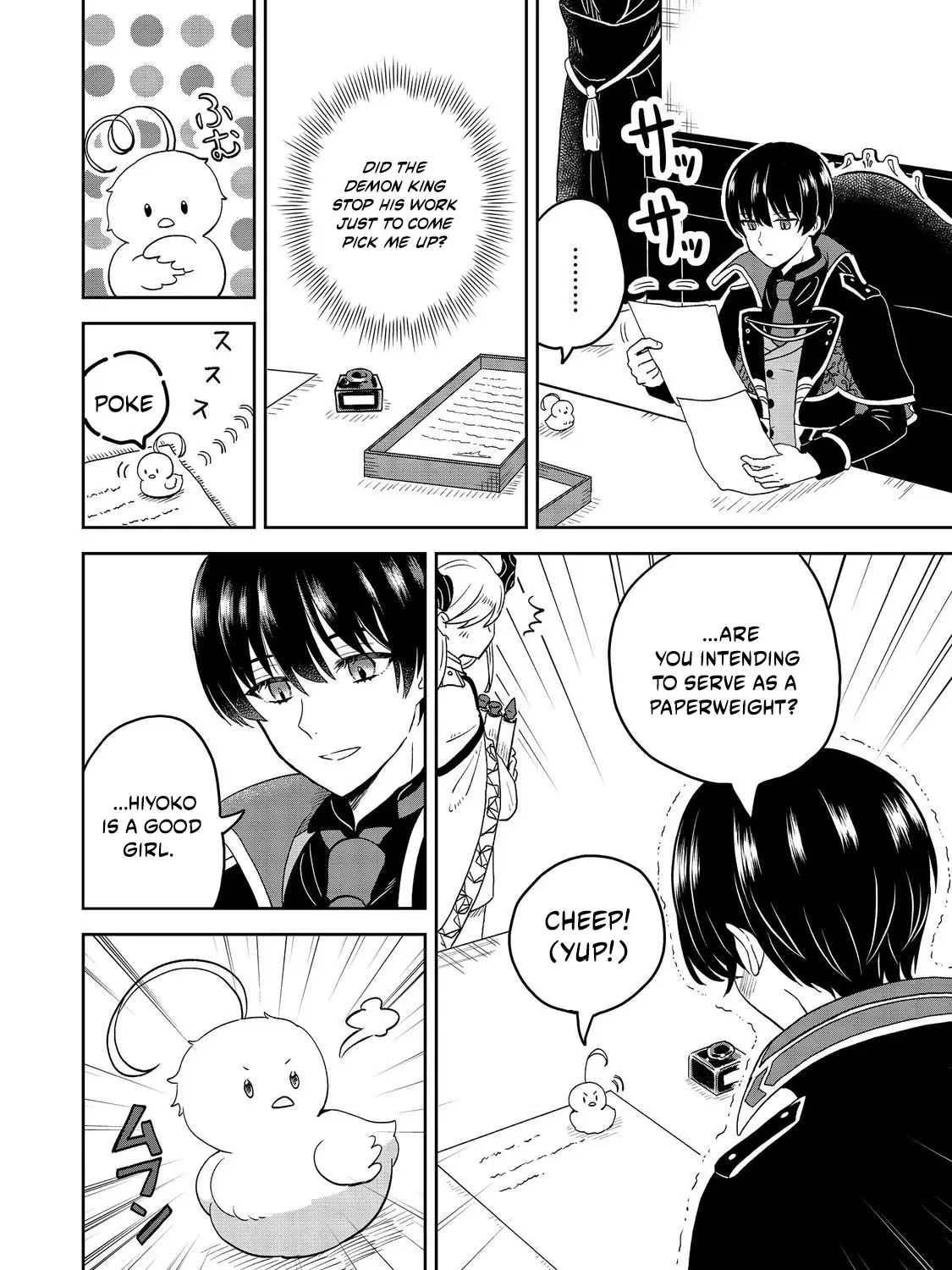 Seijo Dakedo Yami Ochi Shitara Hiyoko ni Narimashita! Chapter 2.1 - page 8