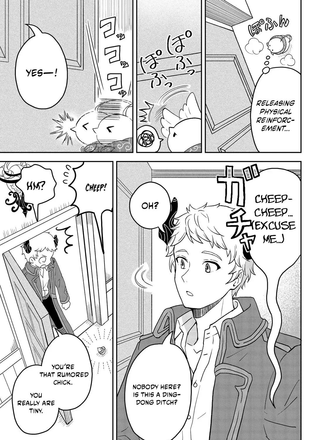 Seijo Dakedo Yami Ochi Shitara Hiyoko ni Narimashita! Chapter 2.2 - page 10