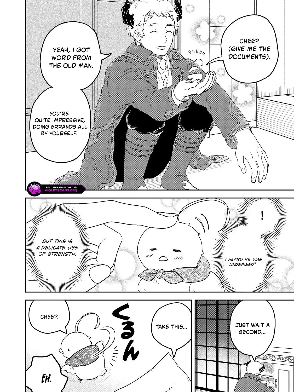 Seijo Dakedo Yami Ochi Shitara Hiyoko ni Narimashita! Chapter 2.2 - page 12