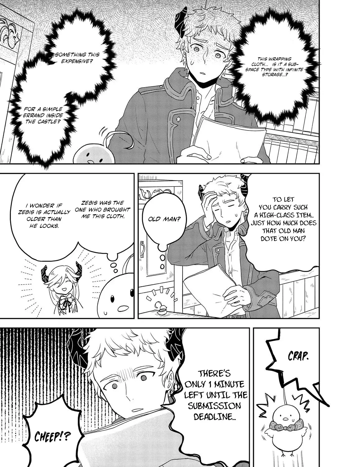 Seijo Dakedo Yami Ochi Shitara Hiyoko ni Narimashita! Chapter 2.2 - page 14