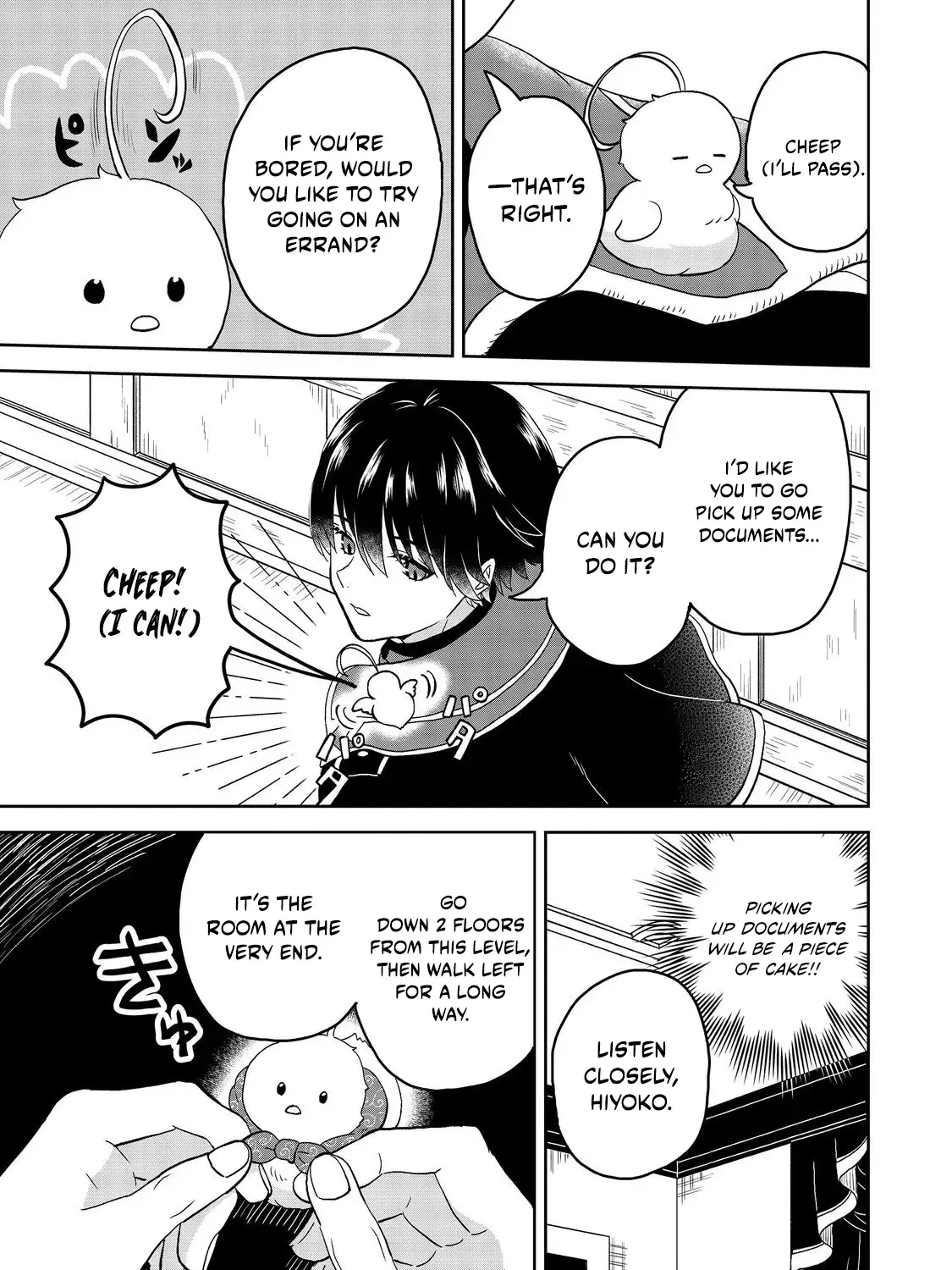Seijo Dakedo Yami Ochi Shitara Hiyoko ni Narimashita! Chapter 2.2 - page 2