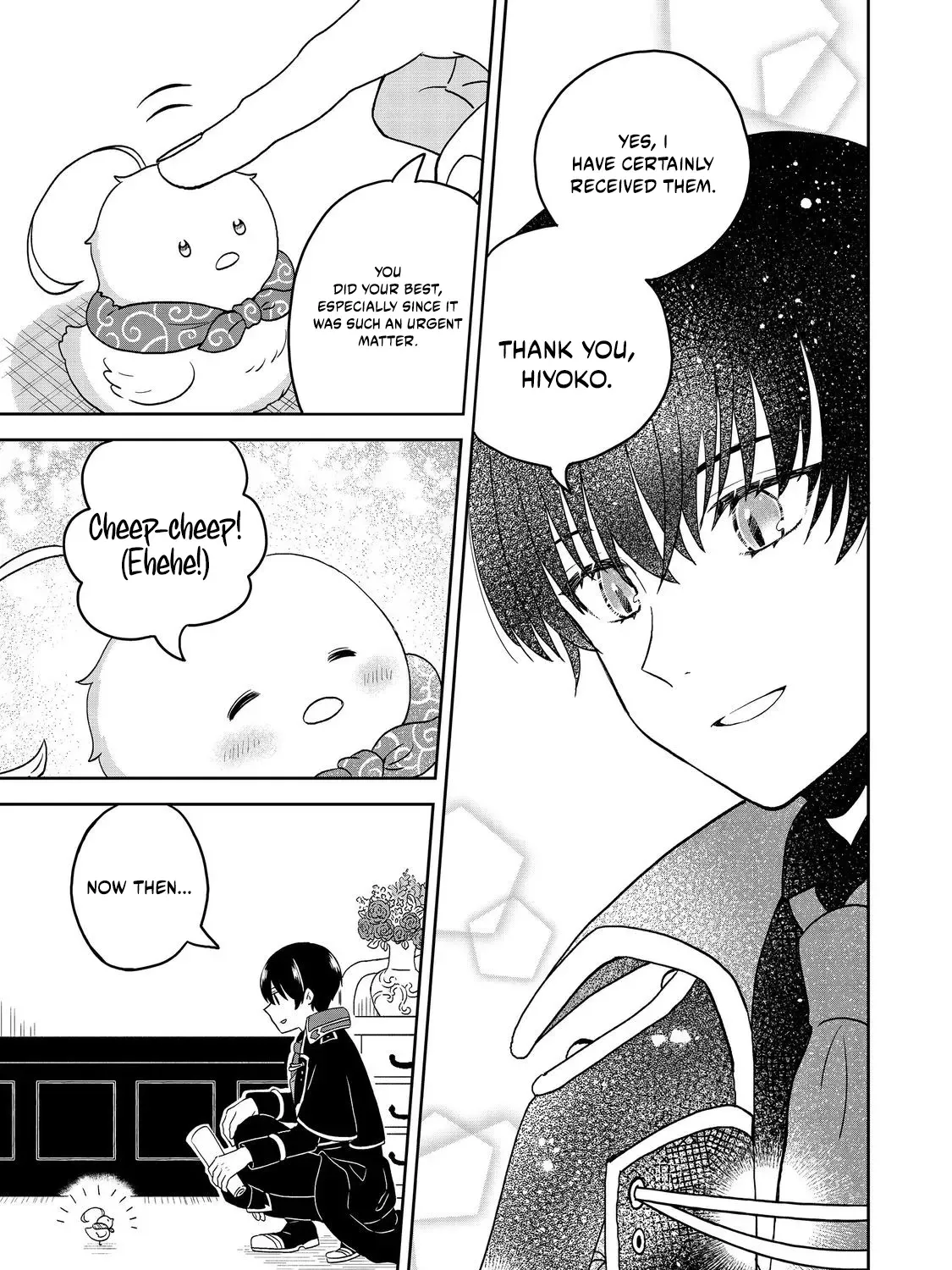 Seijo Dakedo Yami Ochi Shitara Hiyoko ni Narimashita! Chapter 2.2 - page 22