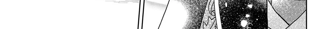 Seijo Dakedo Yami Ochi Shitara Hiyoko ni Narimashita! Chapter 2.2 - page 23