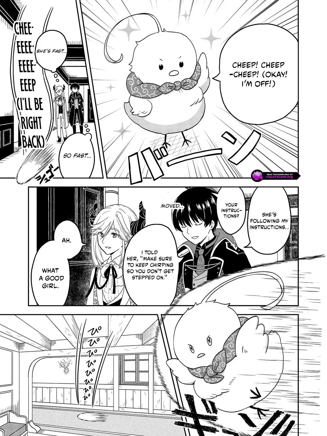 Seijo Dakedo Yami Ochi Shitara Hiyoko ni Narimashita! Chapter 2.2 - page 6