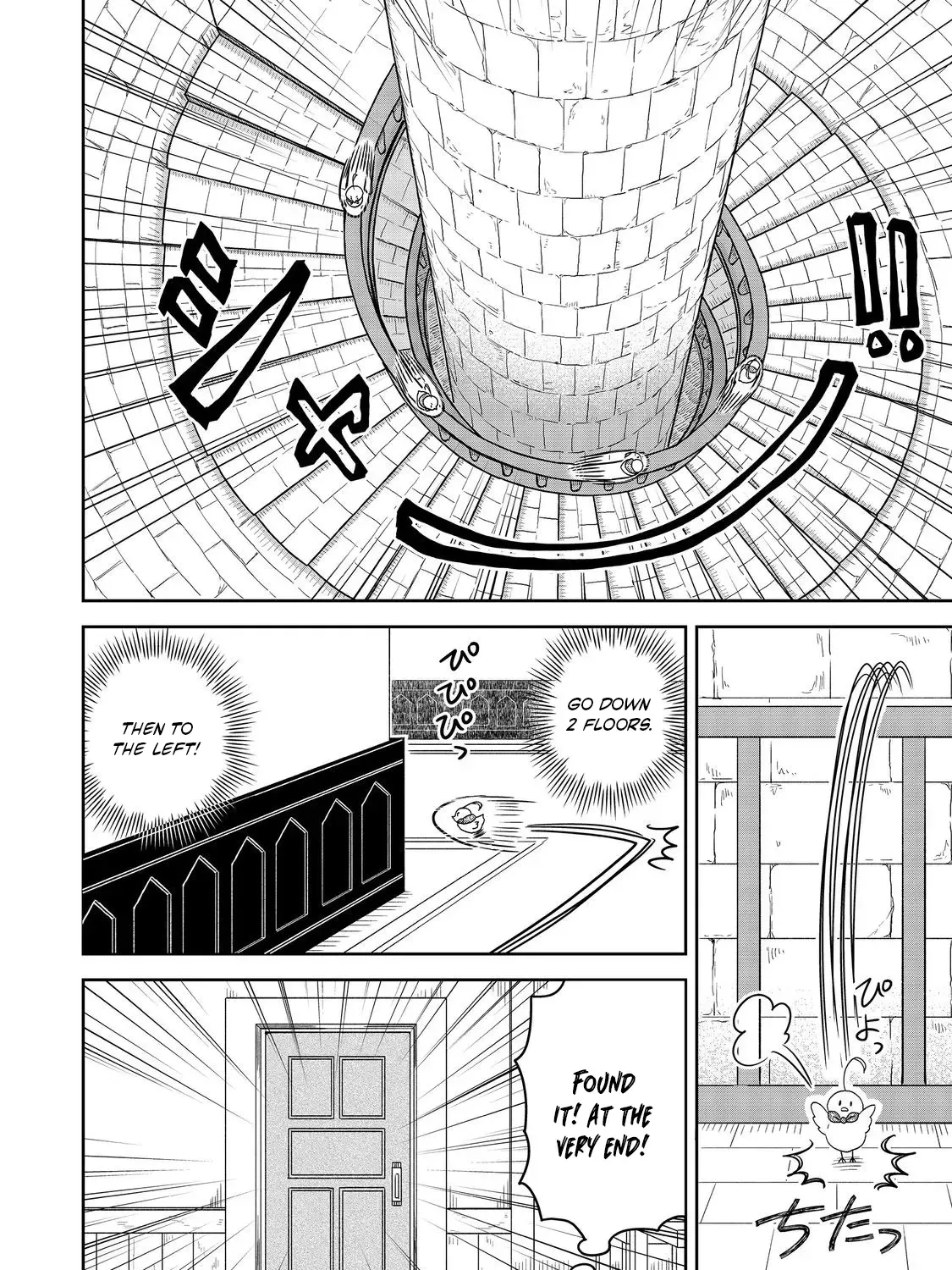 Seijo Dakedo Yami Ochi Shitara Hiyoko ni Narimashita! Chapter 2.2 - page 8