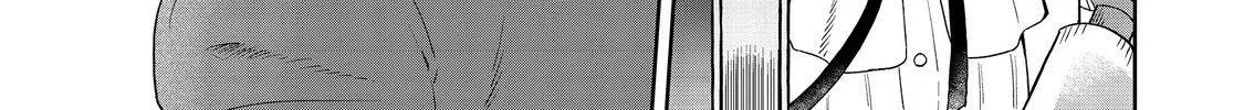 Seijo Dakedo Yami Ochi Shitara Hiyoko ni Narimashita! Chapter 3.1 - page 15