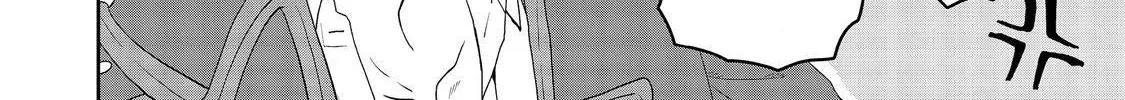 Seijo Dakedo Yami Ochi Shitara Hiyoko ni Narimashita! Chapter 3.1 - page 21