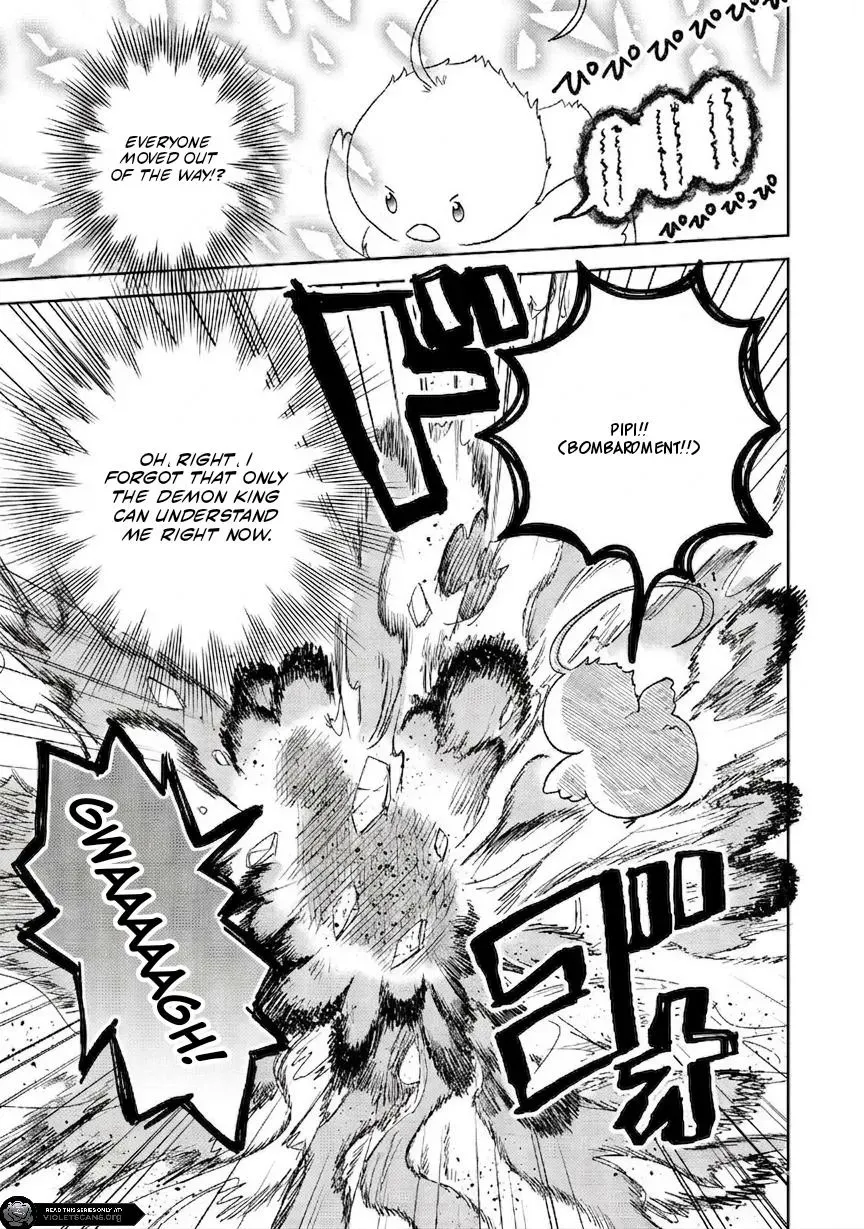 Seijo Dakedo Yami Ochi Shitara Hiyoko ni Narimashita! Chapter 3.2 - page 10