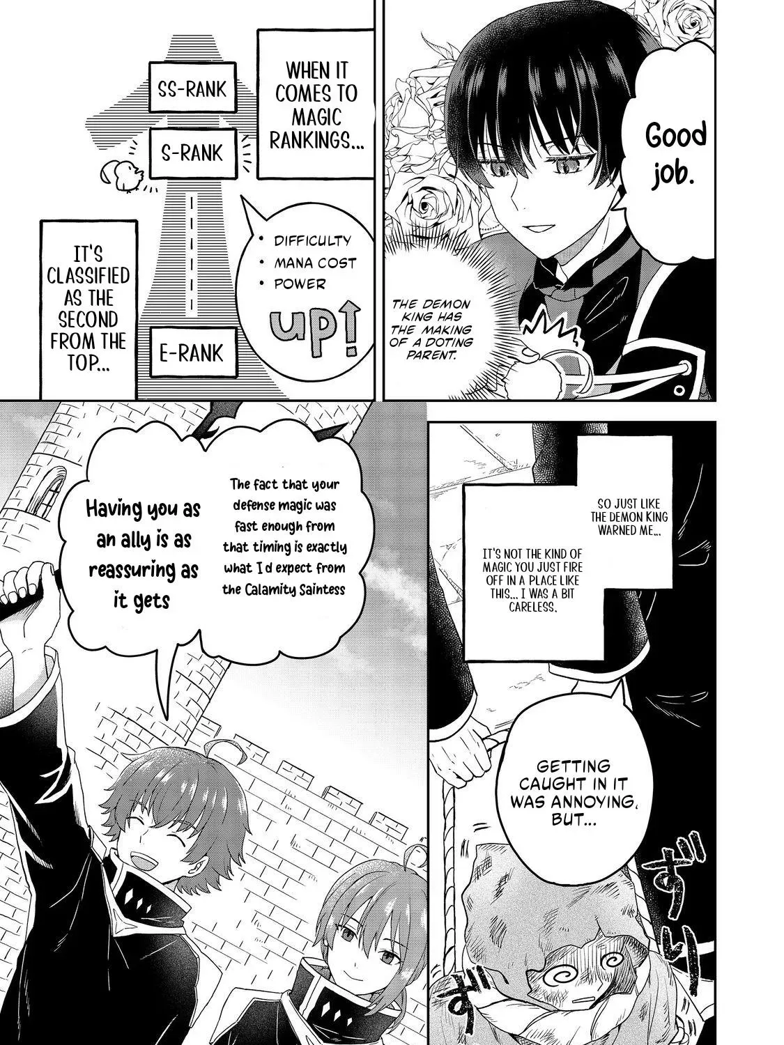 Seijo Dakedo Yami Ochi Shitara Hiyoko ni Narimashita! Chapter 3.2 - page 17