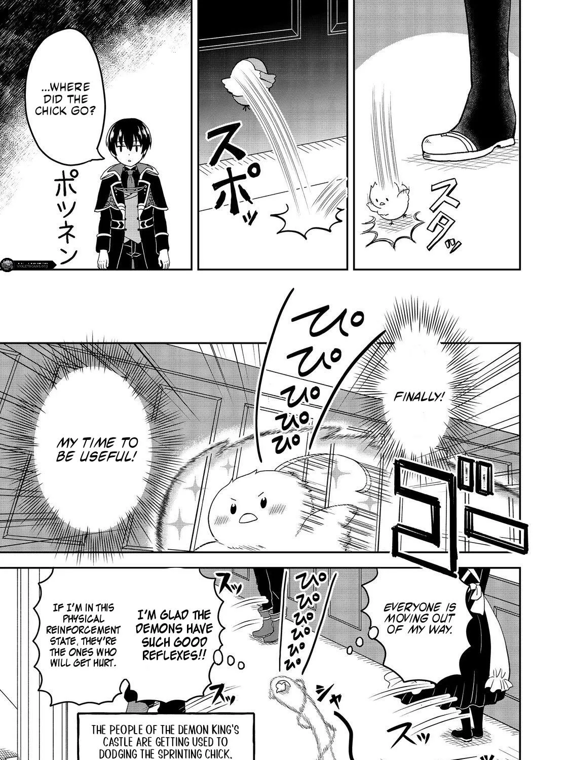 Seijo Dakedo Yami Ochi Shitara Hiyoko ni Narimashita! Chapter 3.2 - page 6
