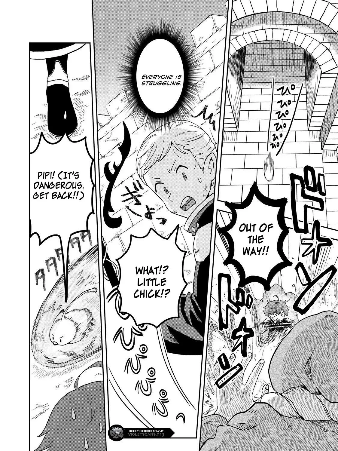Seijo Dakedo Yami Ochi Shitara Hiyoko ni Narimashita! Chapter 3.2 - page 8