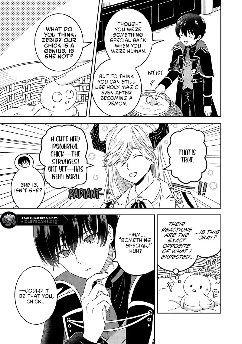 Seijo Dakedo Yami Ochi Shitara Hiyoko ni Narimashita! Chapter 4.1 - page 10
