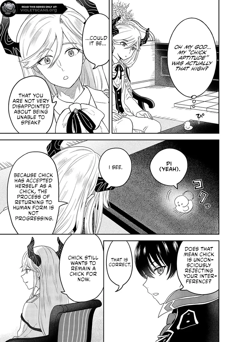 Seijo Dakedo Yami Ochi Shitara Hiyoko ni Narimashita! Chapter 4.1 - page 14