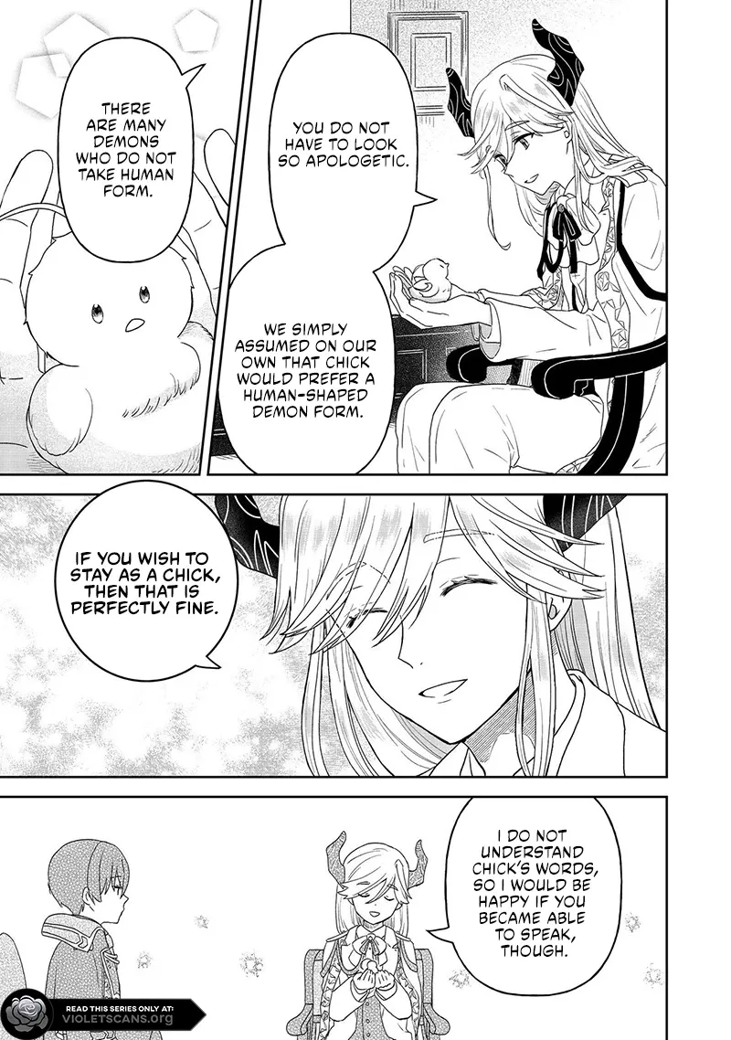 Seijo Dakedo Yami Ochi Shitara Hiyoko ni Narimashita! Chapter 4.1 - page 16