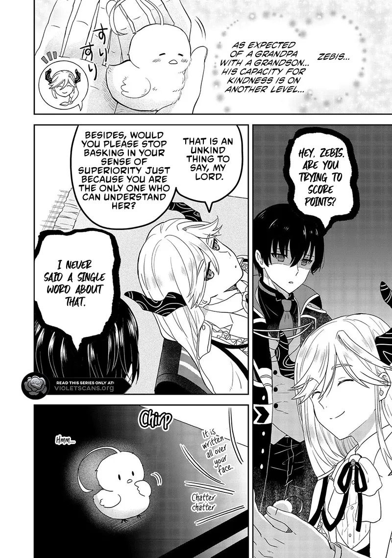 Seijo Dakedo Yami Ochi Shitara Hiyoko ni Narimashita! Chapter 4.1 - page 17