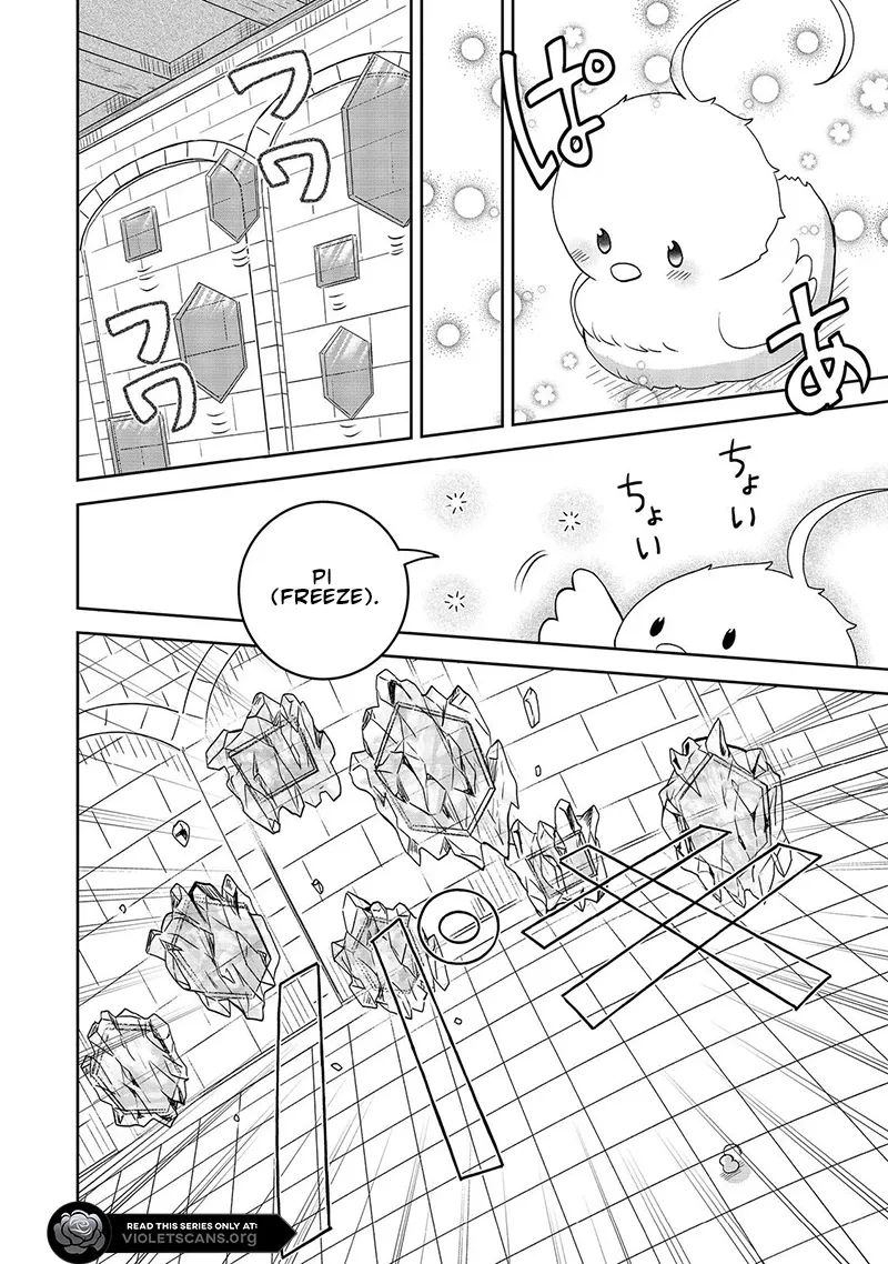 Seijo Dakedo Yami Ochi Shitara Hiyoko ni Narimashita! Chapter 4.2 - page 11