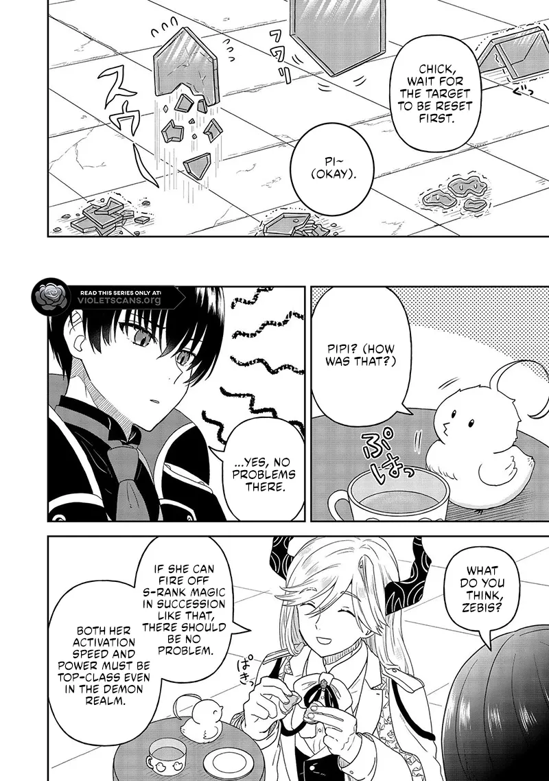 Seijo Dakedo Yami Ochi Shitara Hiyoko ni Narimashita! Chapter 4.2 - page 13