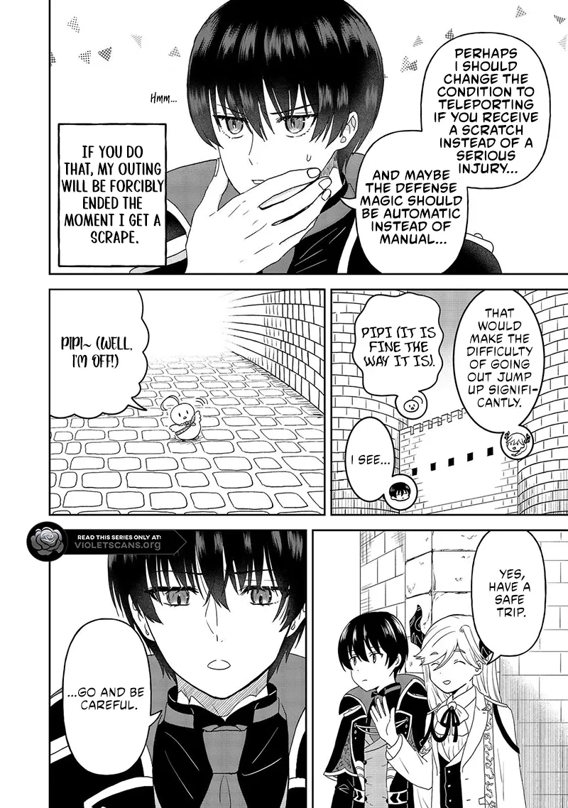 Seijo Dakedo Yami Ochi Shitara Hiyoko ni Narimashita! Chapter 4.2 - page 17