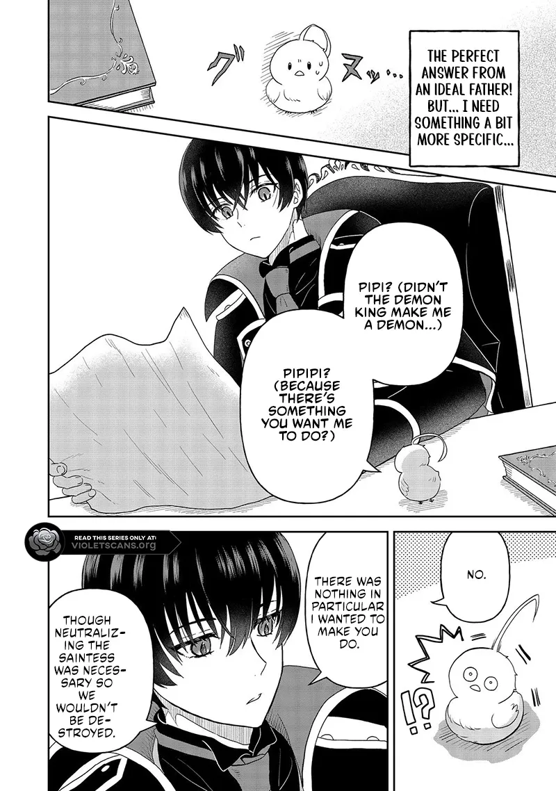 Seijo Dakedo Yami Ochi Shitara Hiyoko ni Narimashita! Chapter 4.2 - page 3