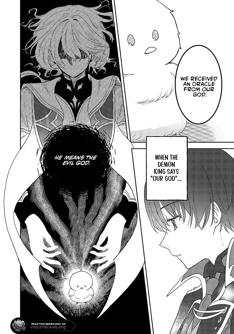 Seijo Dakedo Yami Ochi Shitara Hiyoko ni Narimashita! Chapter 4.2 - page 5