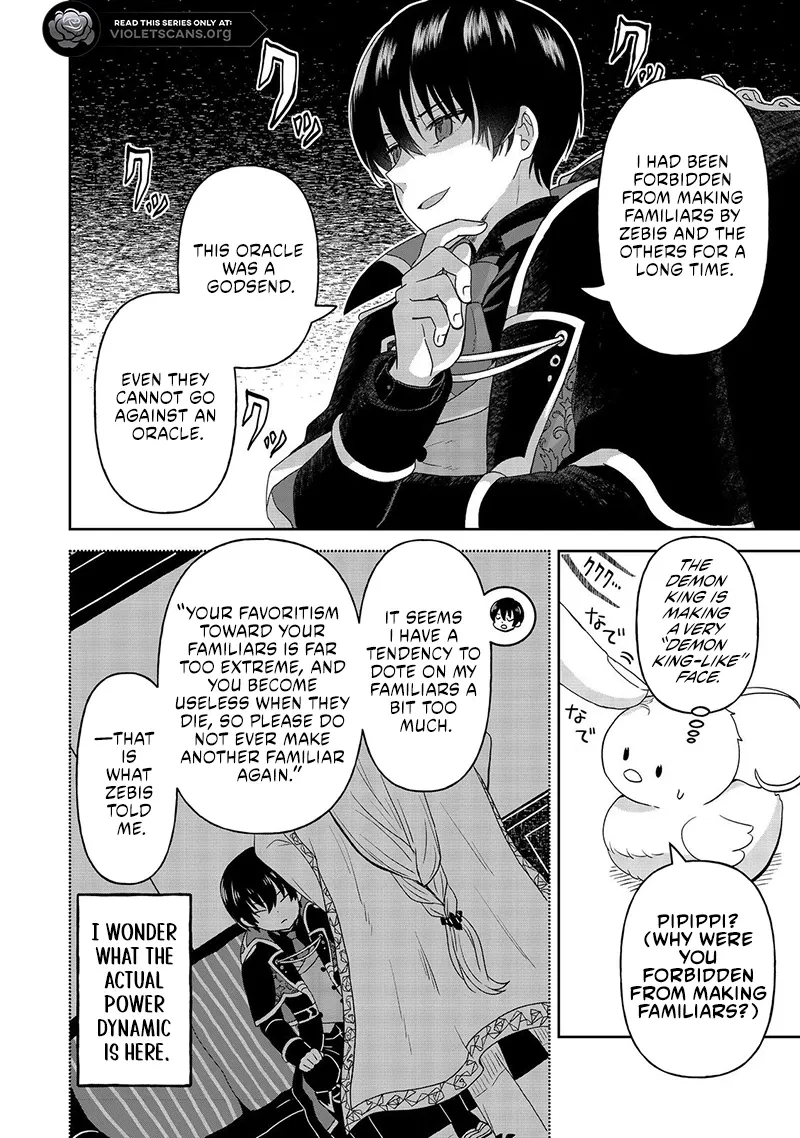 Seijo Dakedo Yami Ochi Shitara Hiyoko ni Narimashita! Chapter 4.2 - page 7