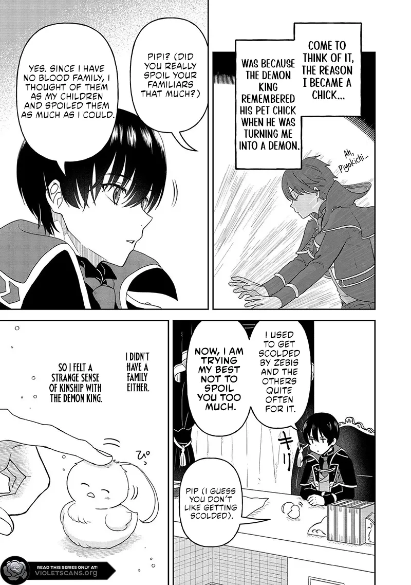 Seijo Dakedo Yami Ochi Shitara Hiyoko ni Narimashita! Chapter 4.2 - page 8