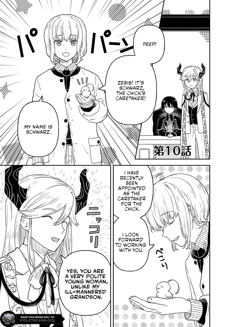 Seijo Dakedo Yami Ochi Shitara Hiyoko ni Narimashita! Chapter 10.1 - page 1