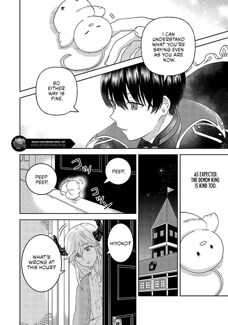 Seijo Dakedo Yami Ochi Shitara Hiyoko ni Narimashita! Chapter 10.1 - page 10