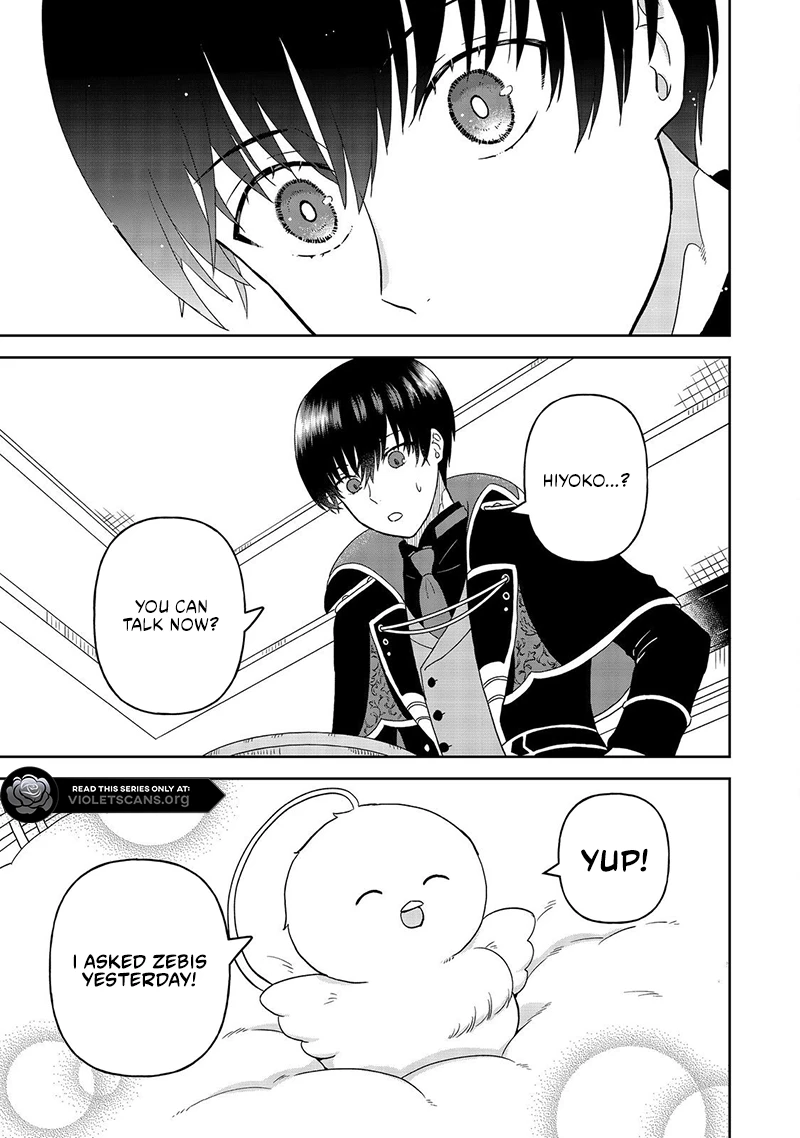 Seijo Dakedo Yami Ochi Shitara Hiyoko ni Narimashita! Chapter 10.1 - page 13