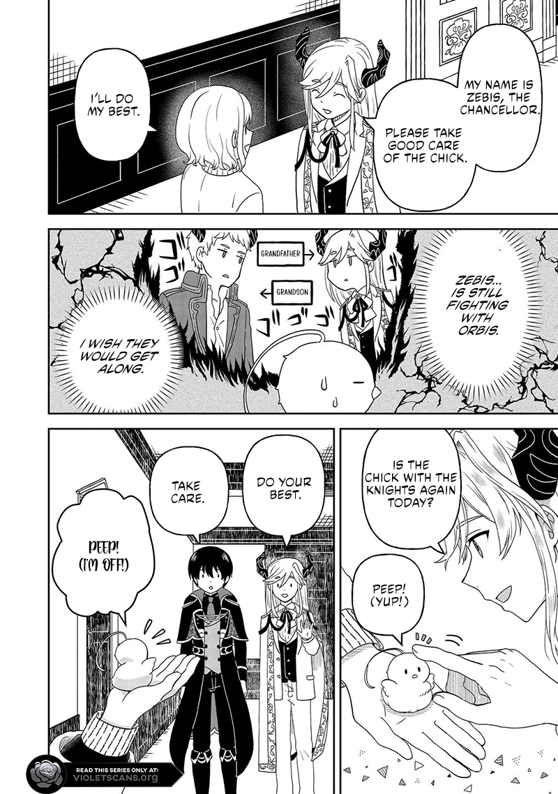 Seijo Dakedo Yami Ochi Shitara Hiyoko ni Narimashita! Chapter 10.1 - page 2