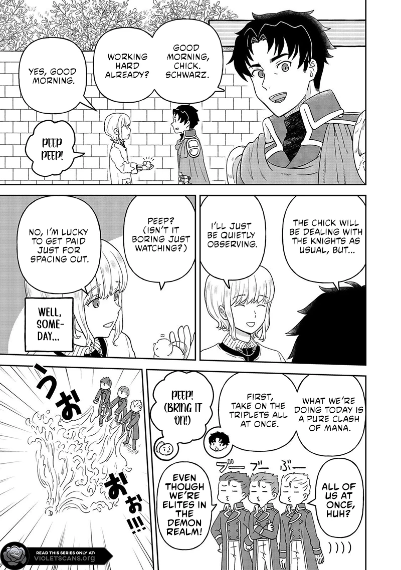 Seijo Dakedo Yami Ochi Shitara Hiyoko ni Narimashita! Chapter 10.1 - page 3